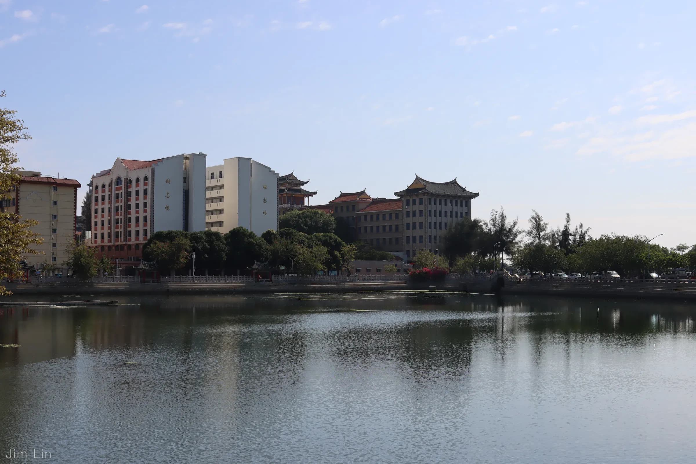 Xiamen